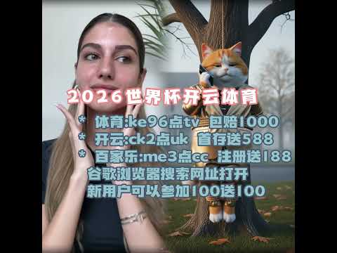 墨尔本残泳,赛叶品秀摘,米自由泳铜,开云赞助,体育赞助资讯,赛事合作平台,足球赞助信息,NBA品牌赞助