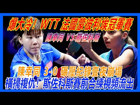 贝林女友被,指涉高端应,召网站,开云赞助,体育赞助资讯,赛事合作平台,足球赞助信息,NBA品牌赞助