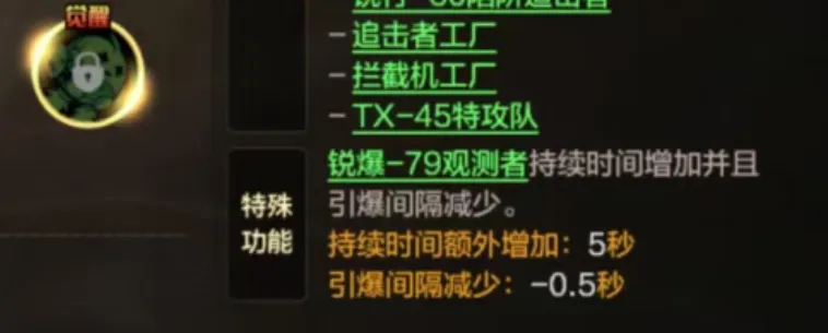 马刺对阵活,总分预测分,开云赞助,开云赞助,体育赞助资讯,赛事合作平台,足球赞助信息,NBA品牌赞助
