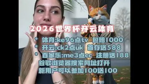 墨尔本残泳赛叶品秀摘得200米自由泳铜奖