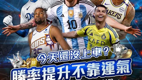 郑钦文分享WTA年终总决赛四强晋级心得：自豪成就源于中国力量@中新网