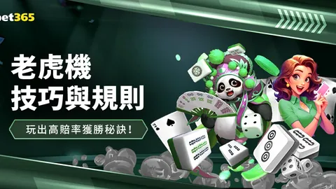 南美杯胜冲8连冠 数据揭示外界真实看法